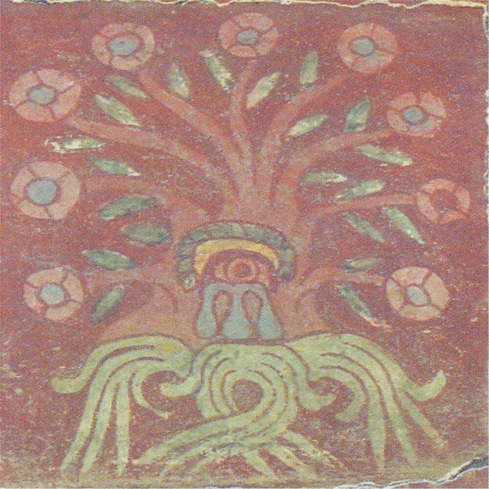 Picture of El Ojo