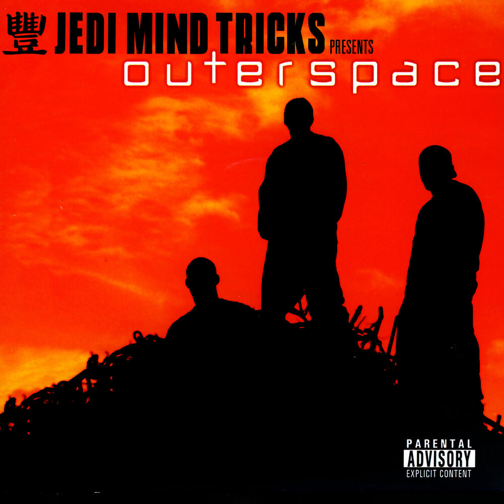 Picture of Outerspace