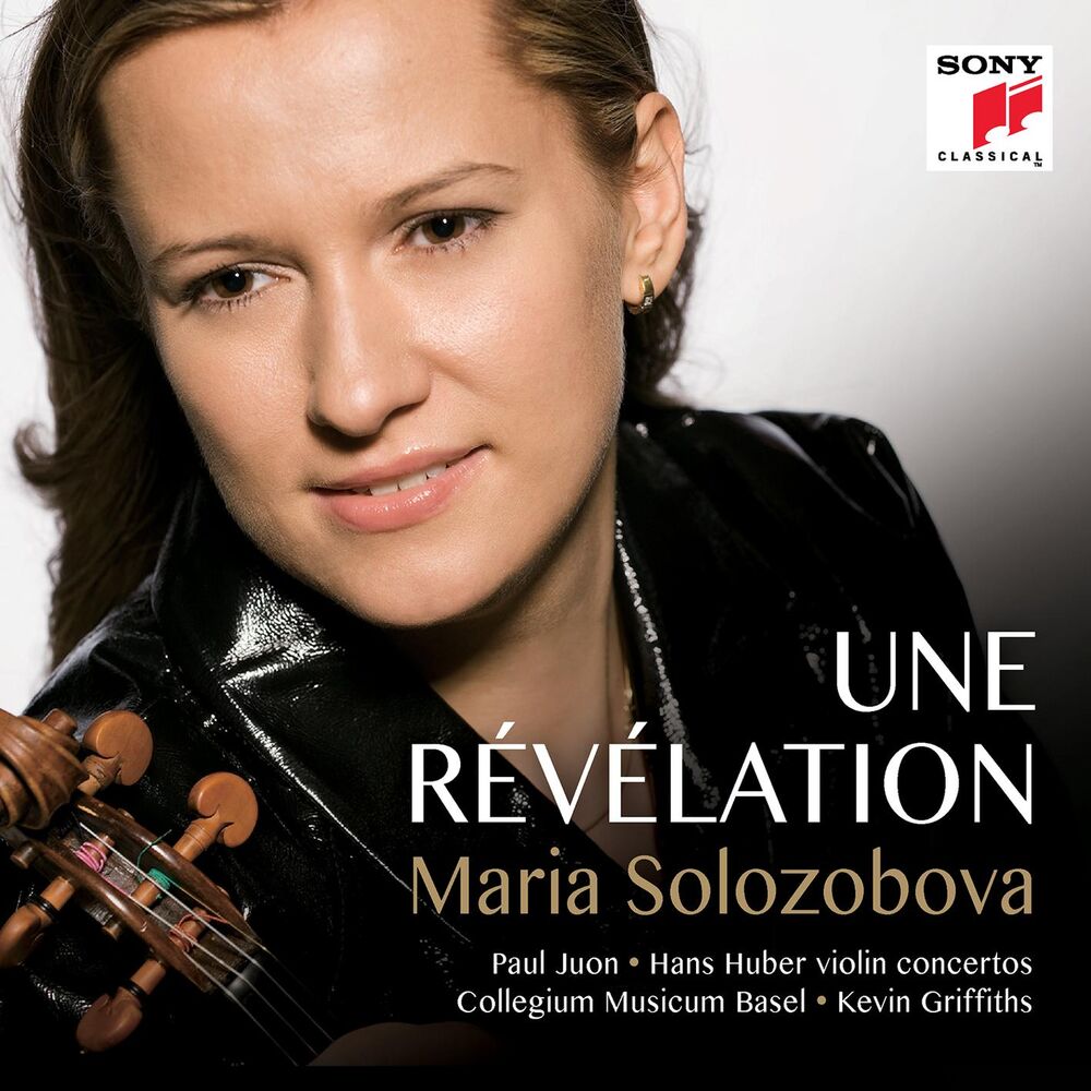 Picture of Une Révélation