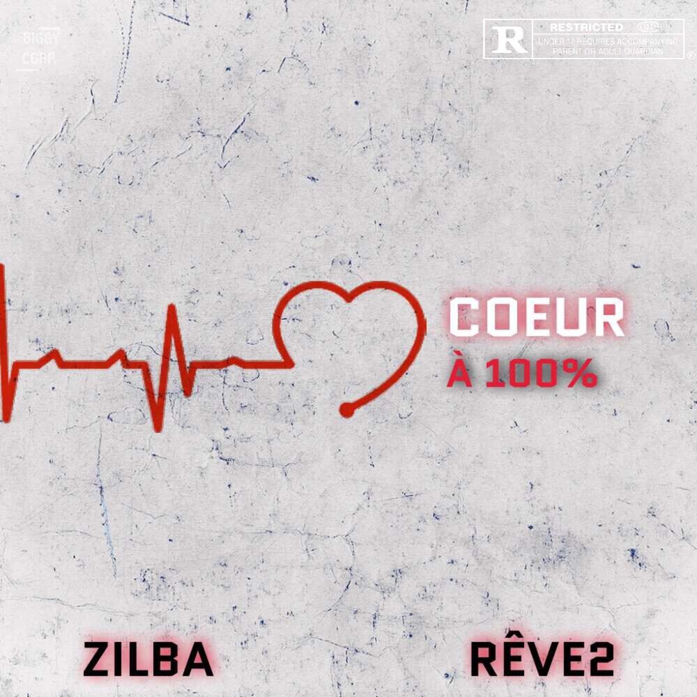 Picture of RÊVE 2