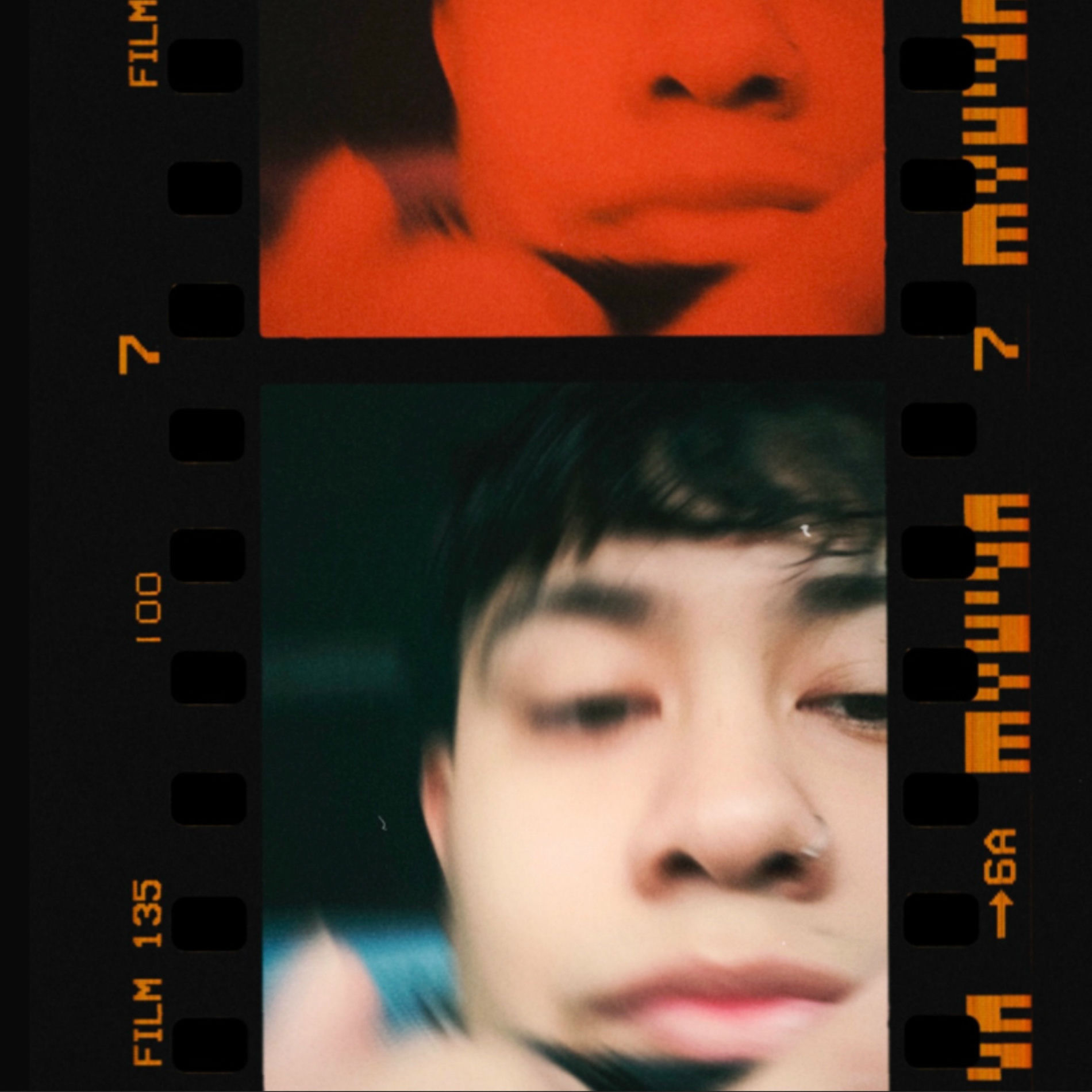 Album cover of ThisIsForYou