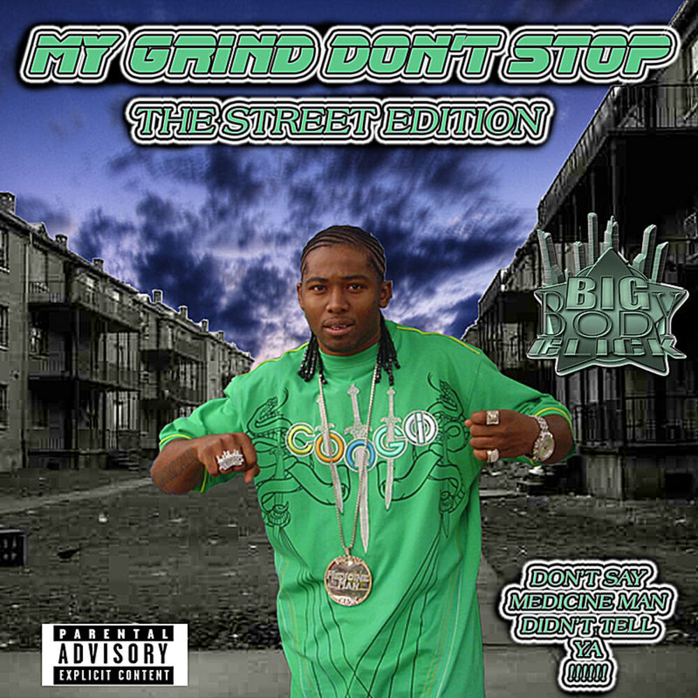 Picture of My Grind Don't Stop - The Street Edition