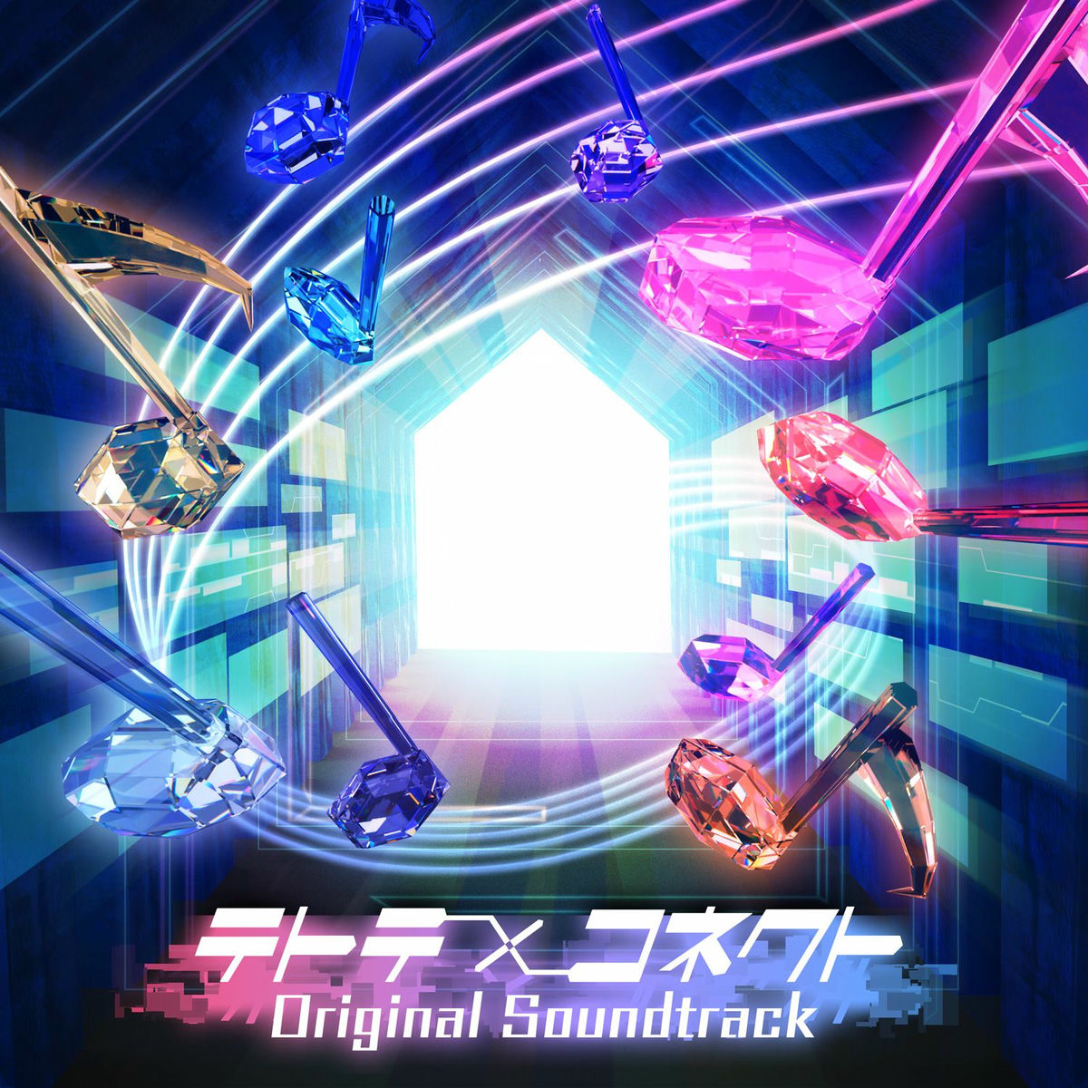 Album cover of Tetote × Connect ORIGINAL SOUNDTRACK