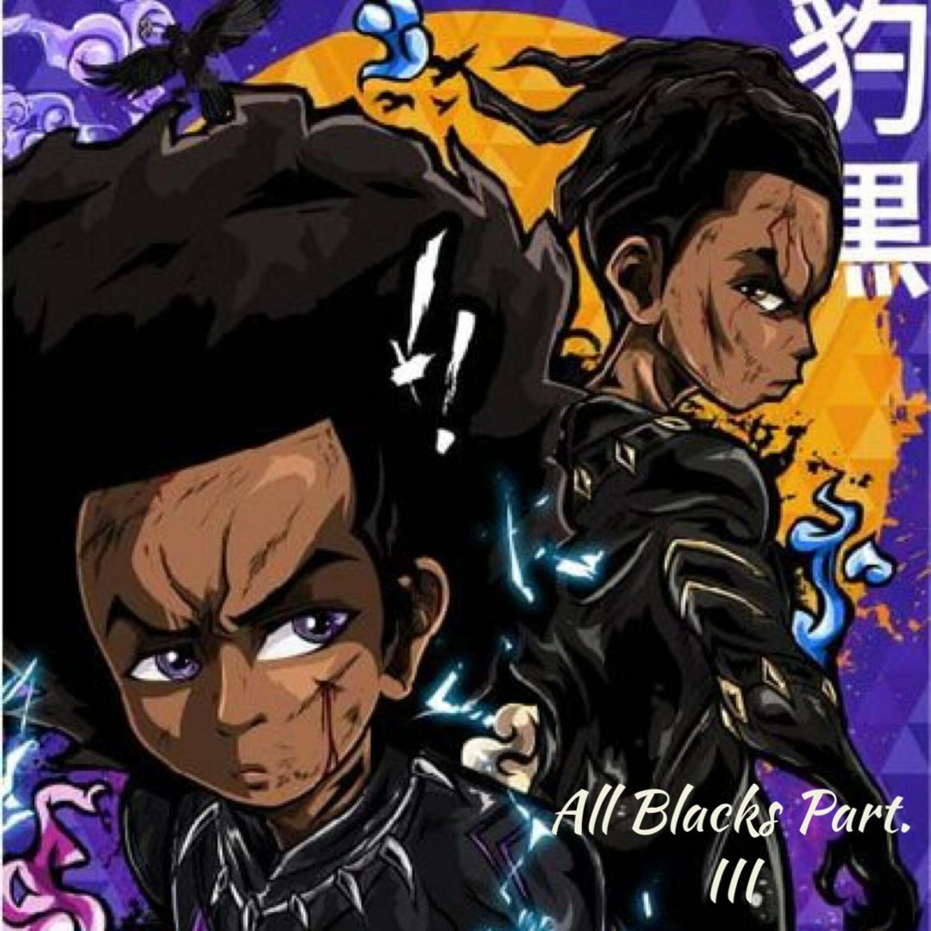 Album cover of All Black part.3 (feat. Osirus Jack)