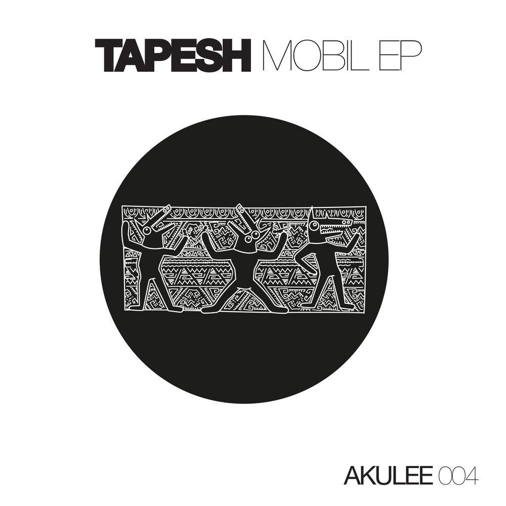 Picture of Mobil EP