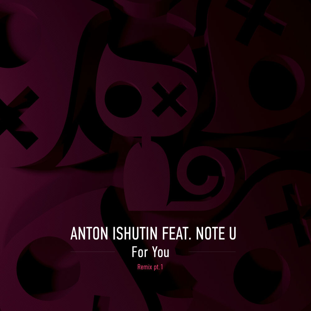 Picture of For You Remixes, Pt. 1