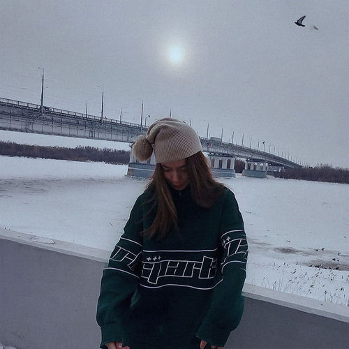 Добро и зло