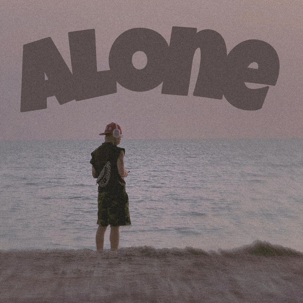 Picture of Alone