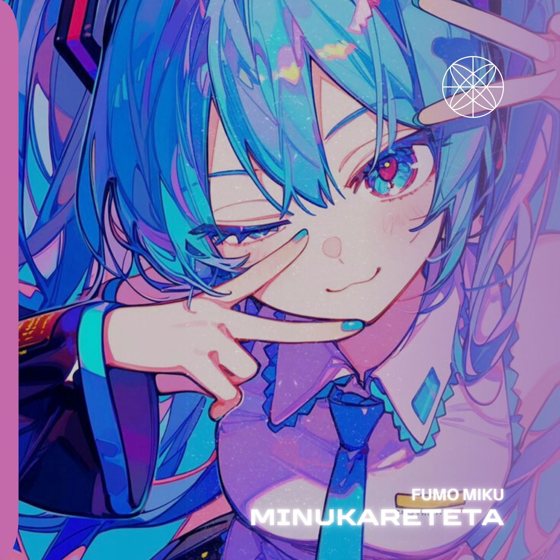 Album cover of Kimi ni Utsuru Boku