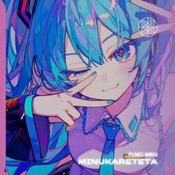 Minukareteta