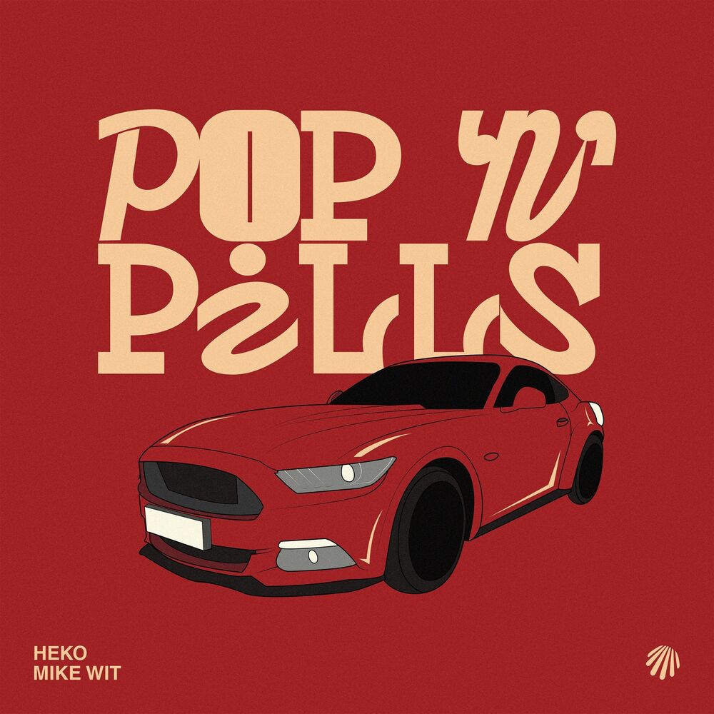 Picture of Pop N Pills