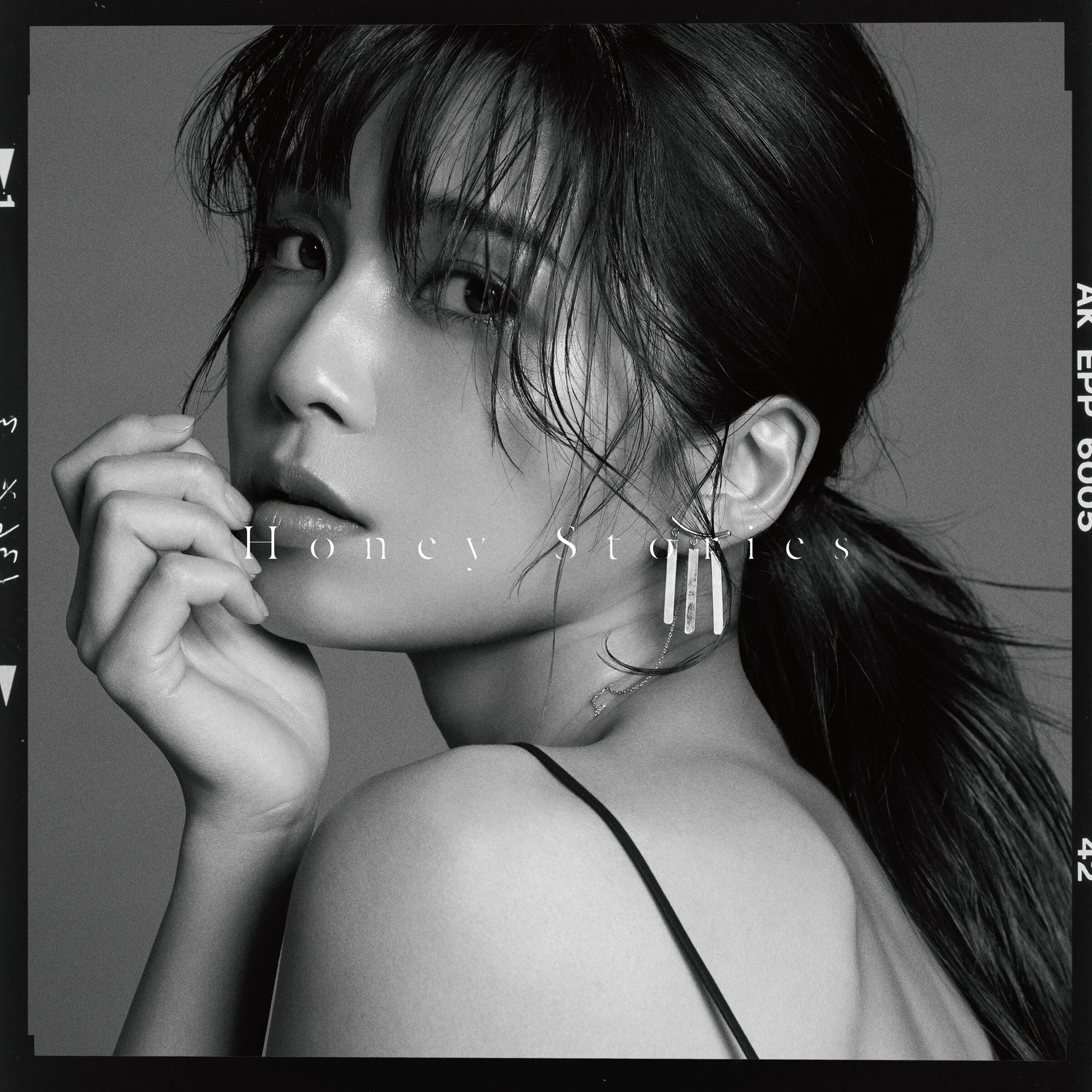 宇野実彩子 (AAA): albums, songs, concerts | Deezer
