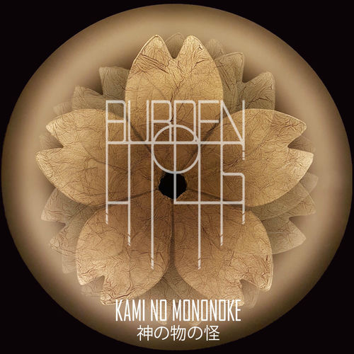 Album artwork