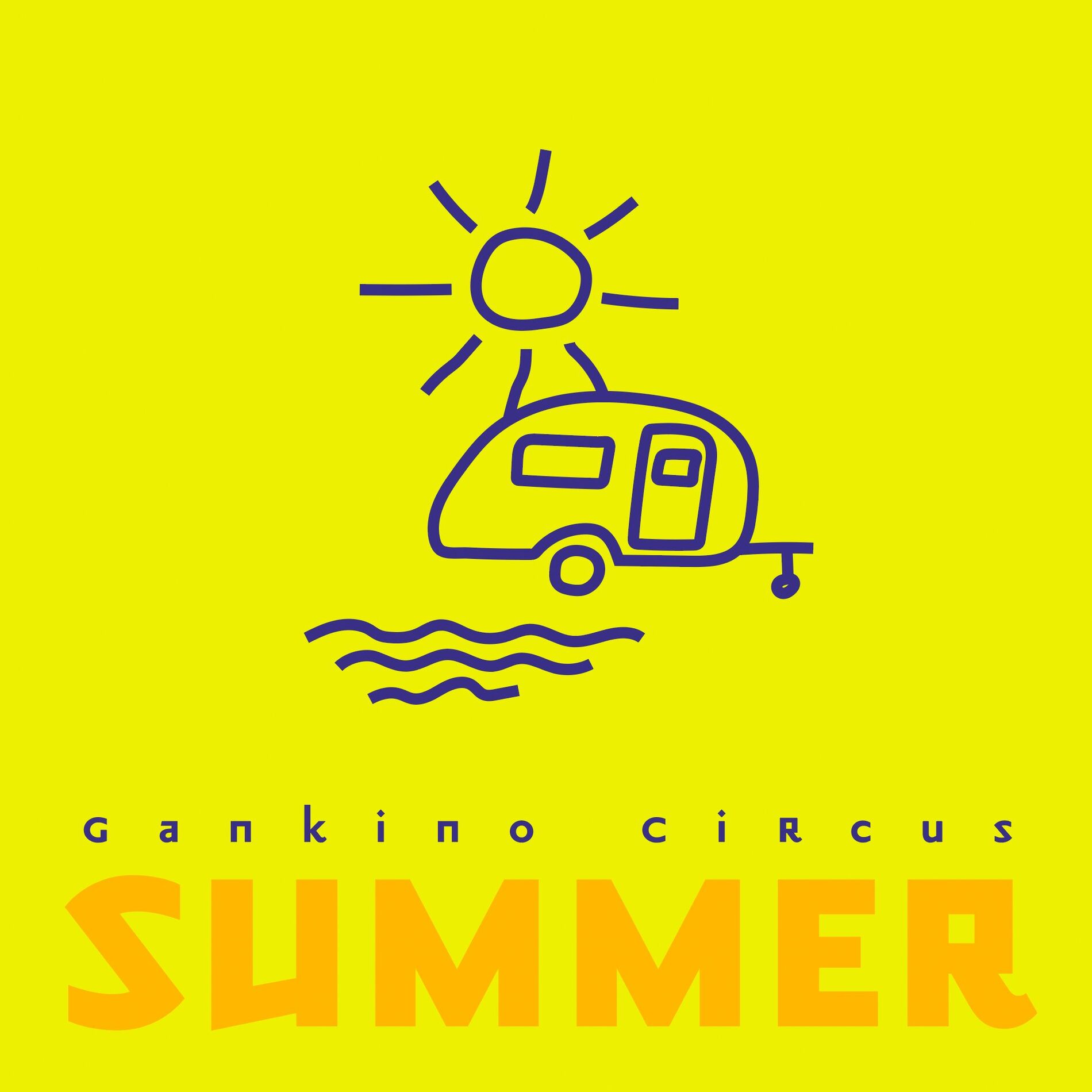 Album cover of Summer
