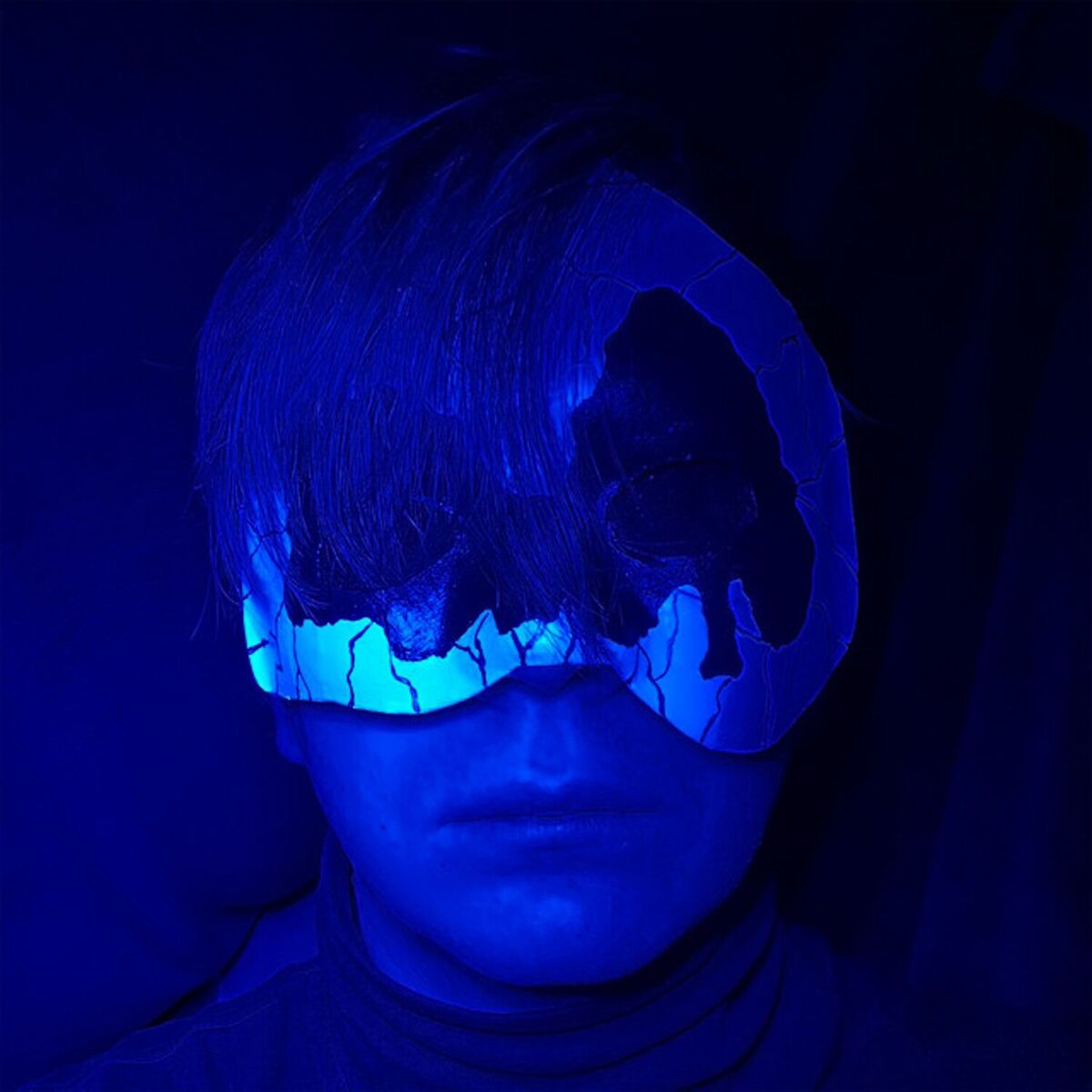 Album cover of Chamber of Reflection