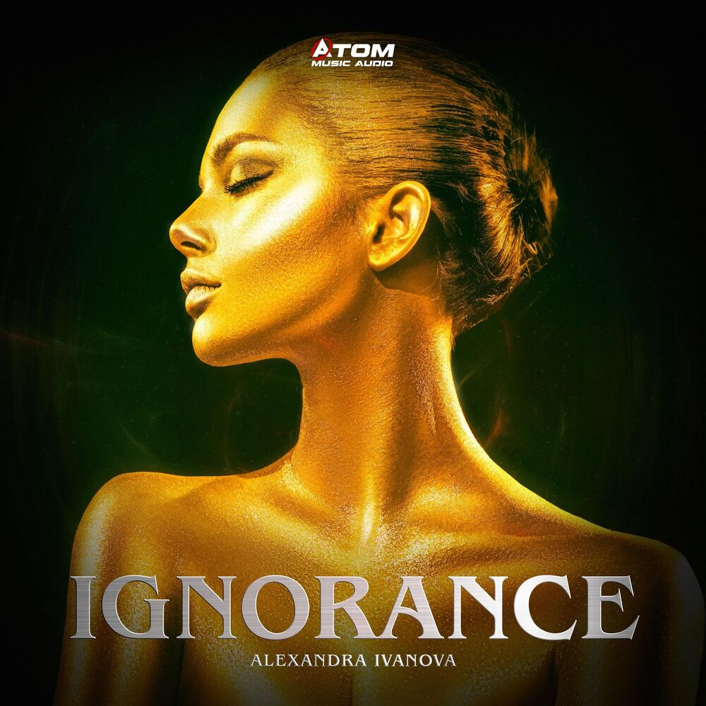 Picture of Ignorance