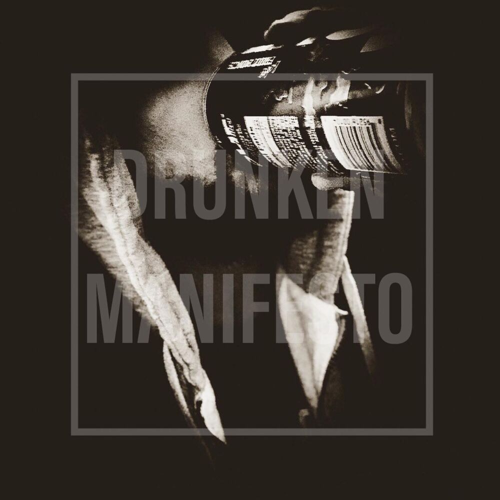 Picture of Drunken Manifesto