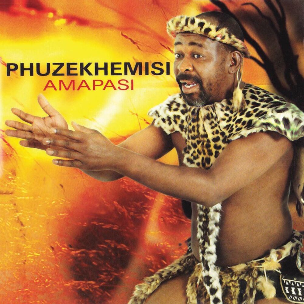 Picture of Amapasi