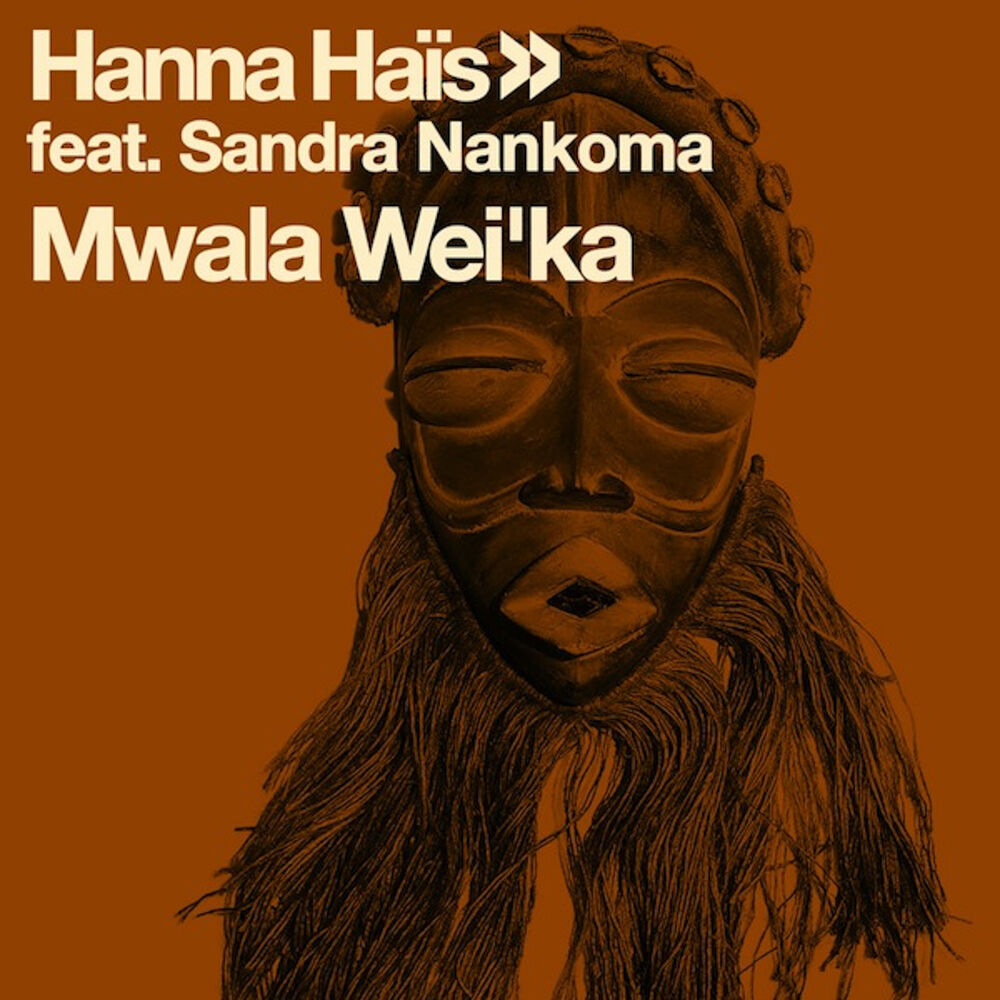 Picture of Mwala Wei'ka, Pt. 1