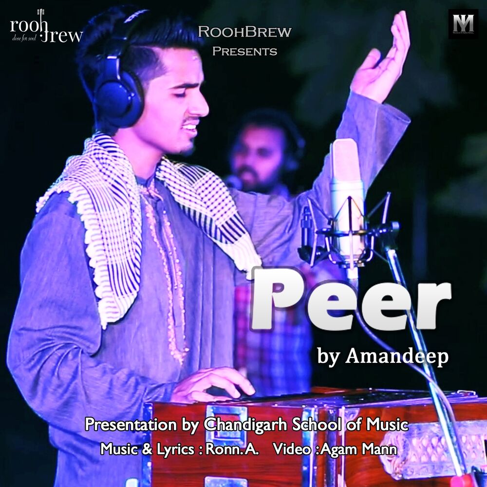 Picture of Peer (Roohbrew Season 1)