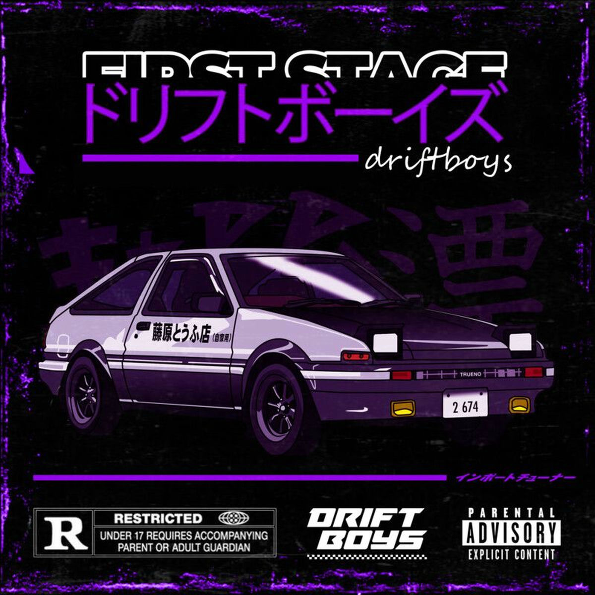 Album cover of First Stage
