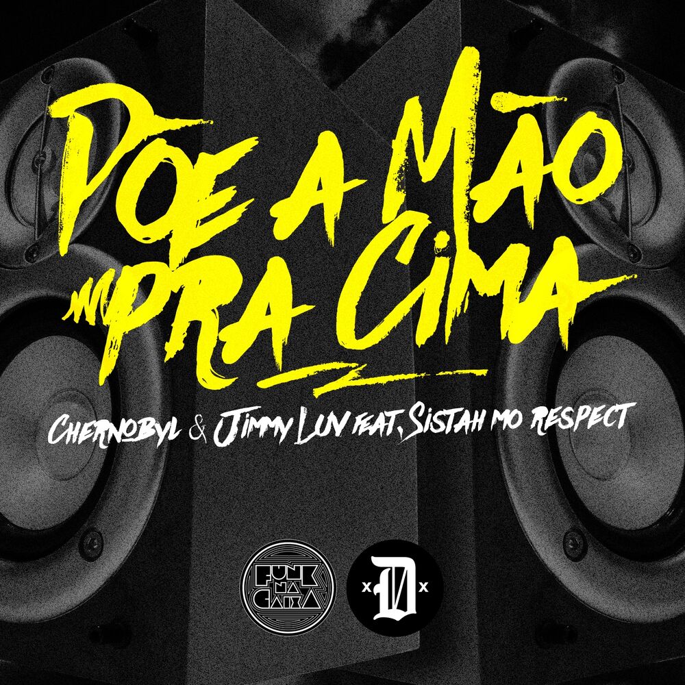 Picture of Põe a Mão pra Cima