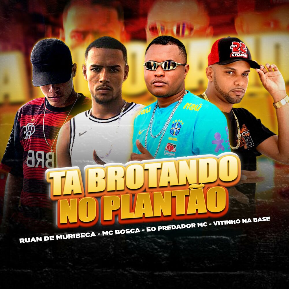 Picture of Ta Brotando no Plantão