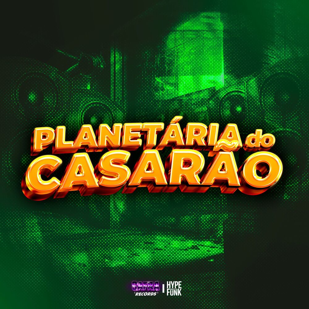 Picture of Planetária do Casarão
