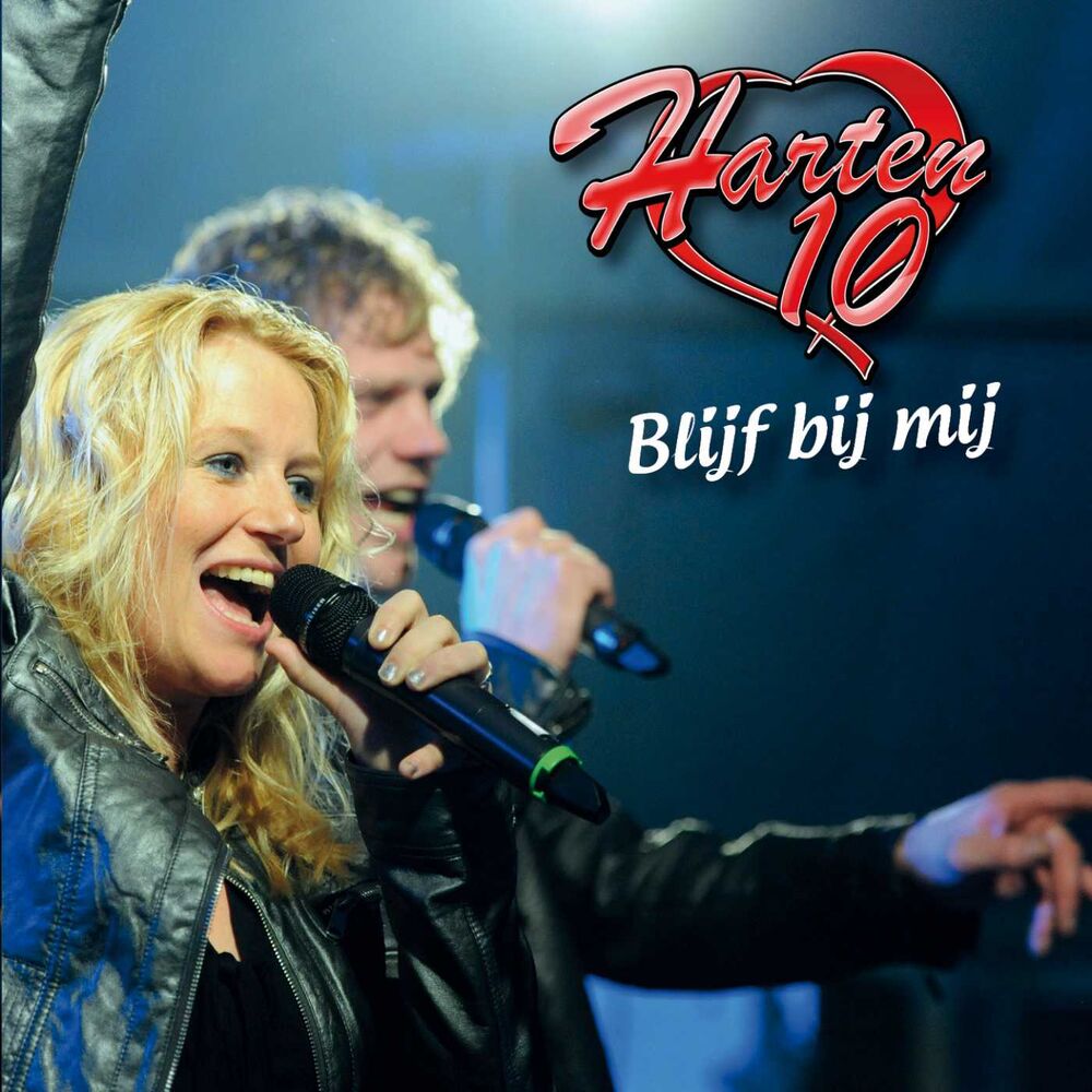 Picture of Blijf bij mij