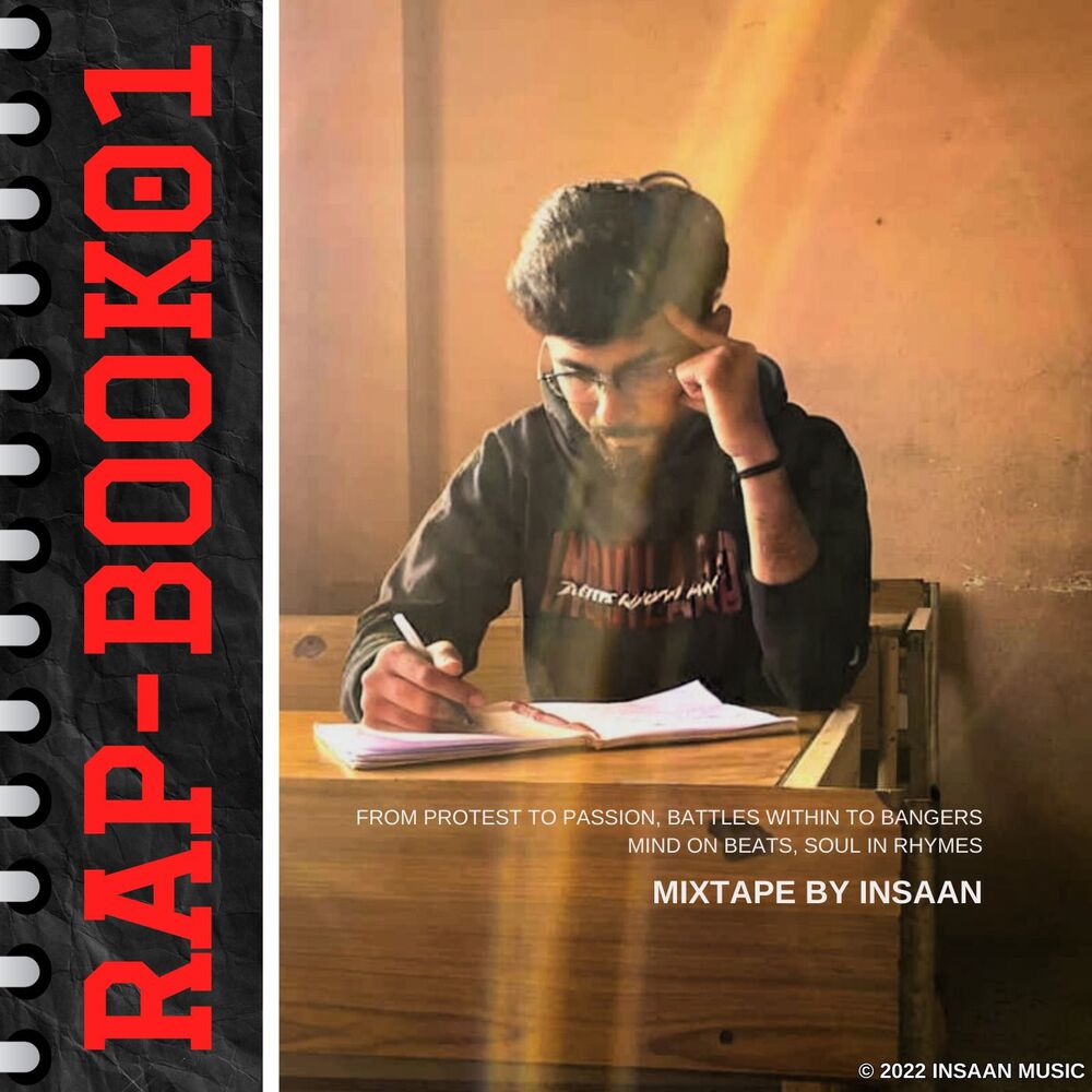 Picture of RAP-BOOK01