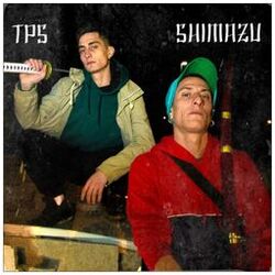Cover of Shimazu
