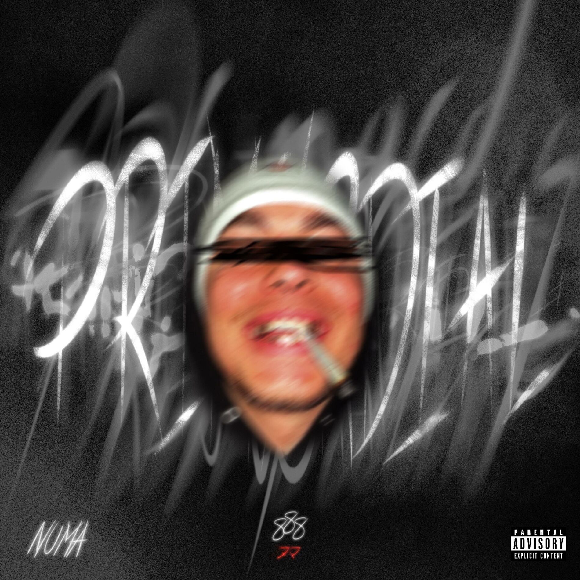 Album cover of primørdial