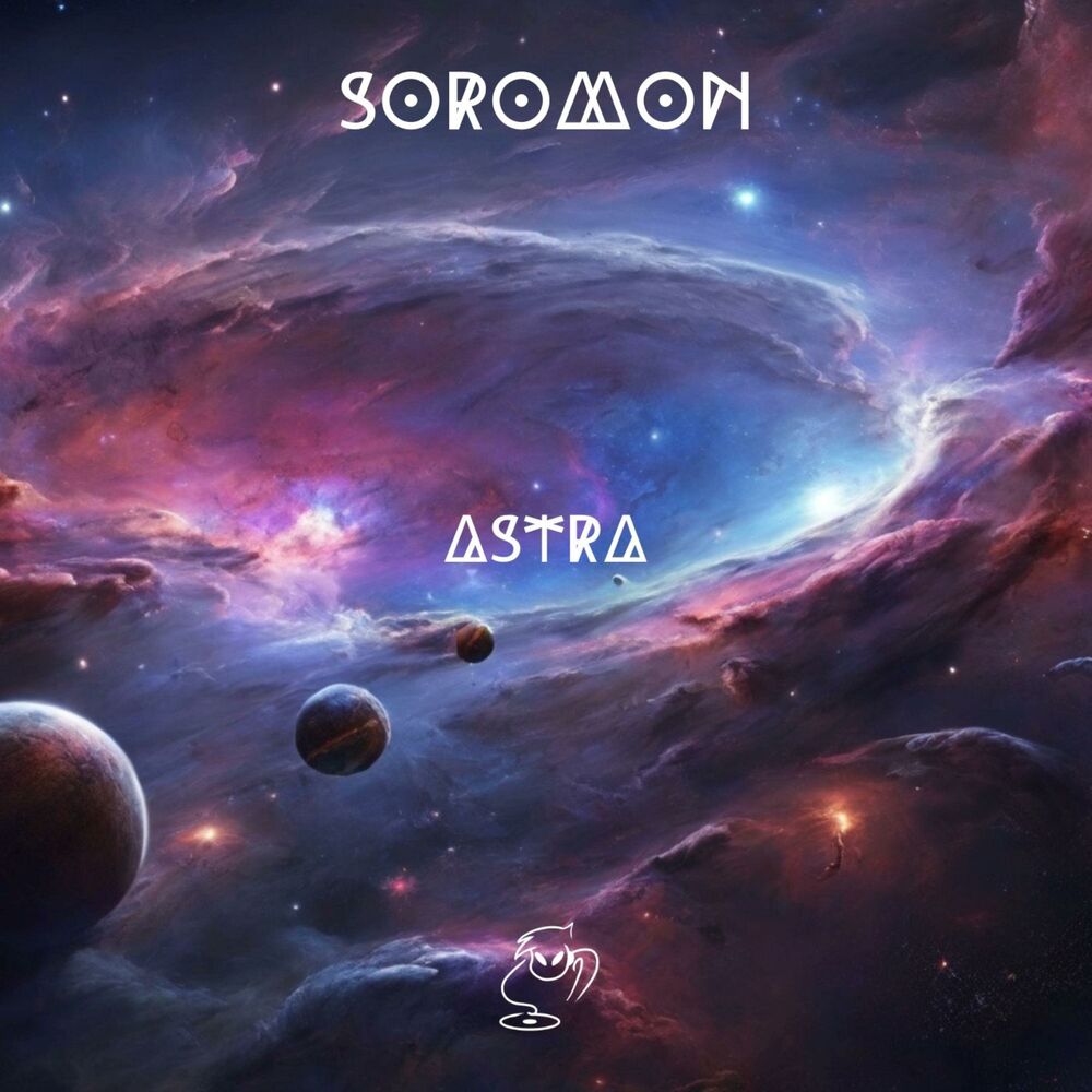 Picture of Astra
