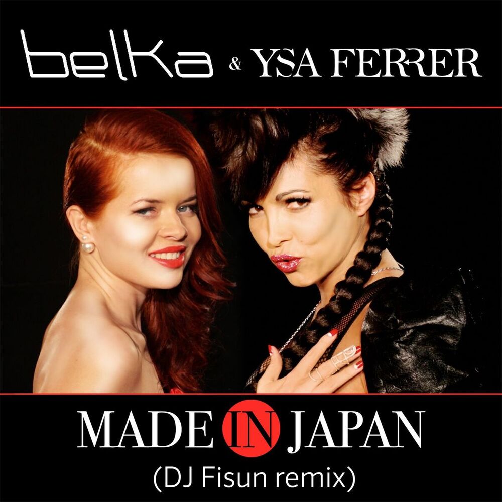 Picture of Made in Japan (DJ Fisun Remix)