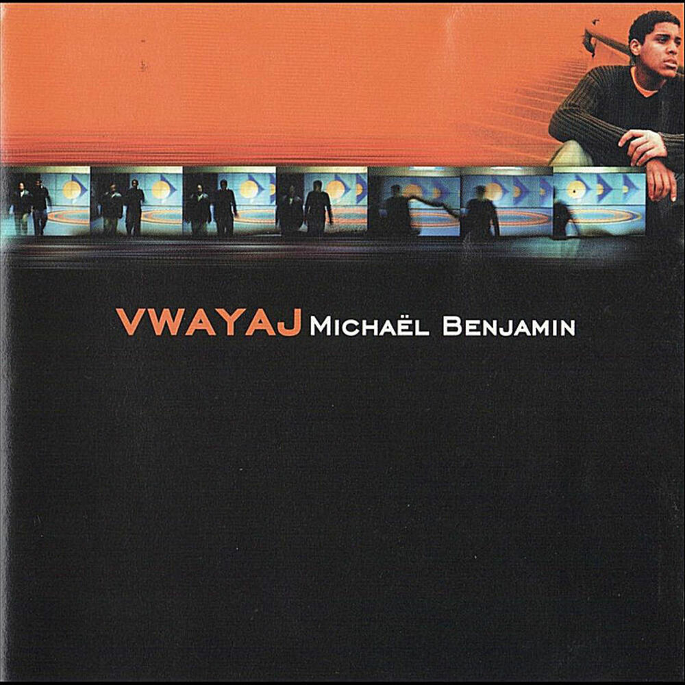 Picture of Vwayaj