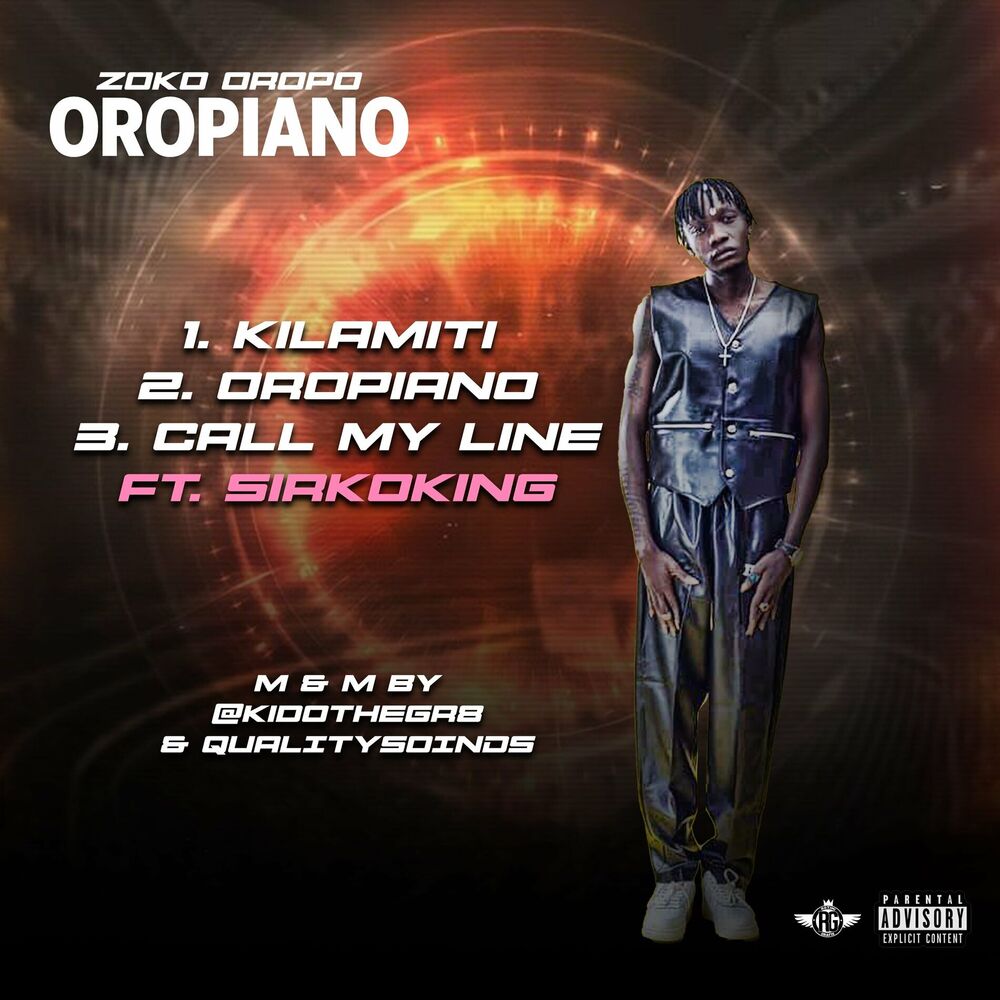 Picture of Oropiano