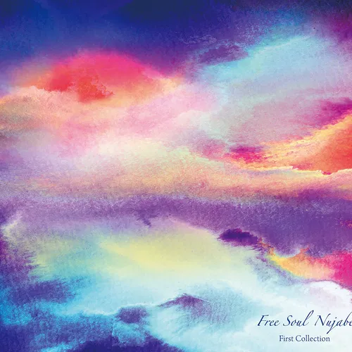 Capa de Reflection Eternal