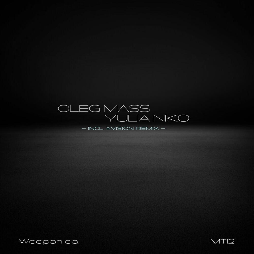 Picture of Weapon - EP