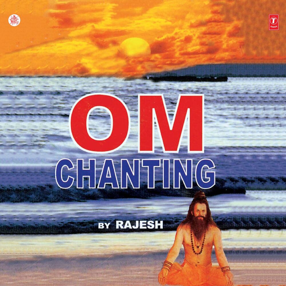 Picture of Om (Chanting)
