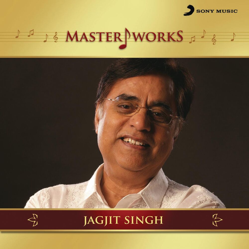 Picture of MasterWorks - Jagjit Singh