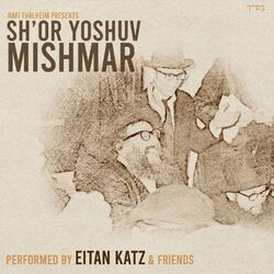 Cover of Sh'or Yoshuv Mishmar