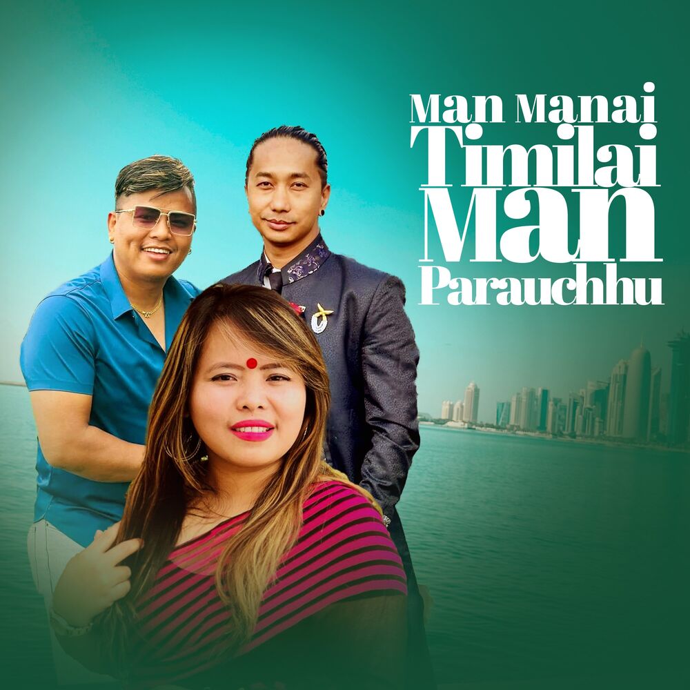 Picture of Man Manai Timilai Man Parauchhu