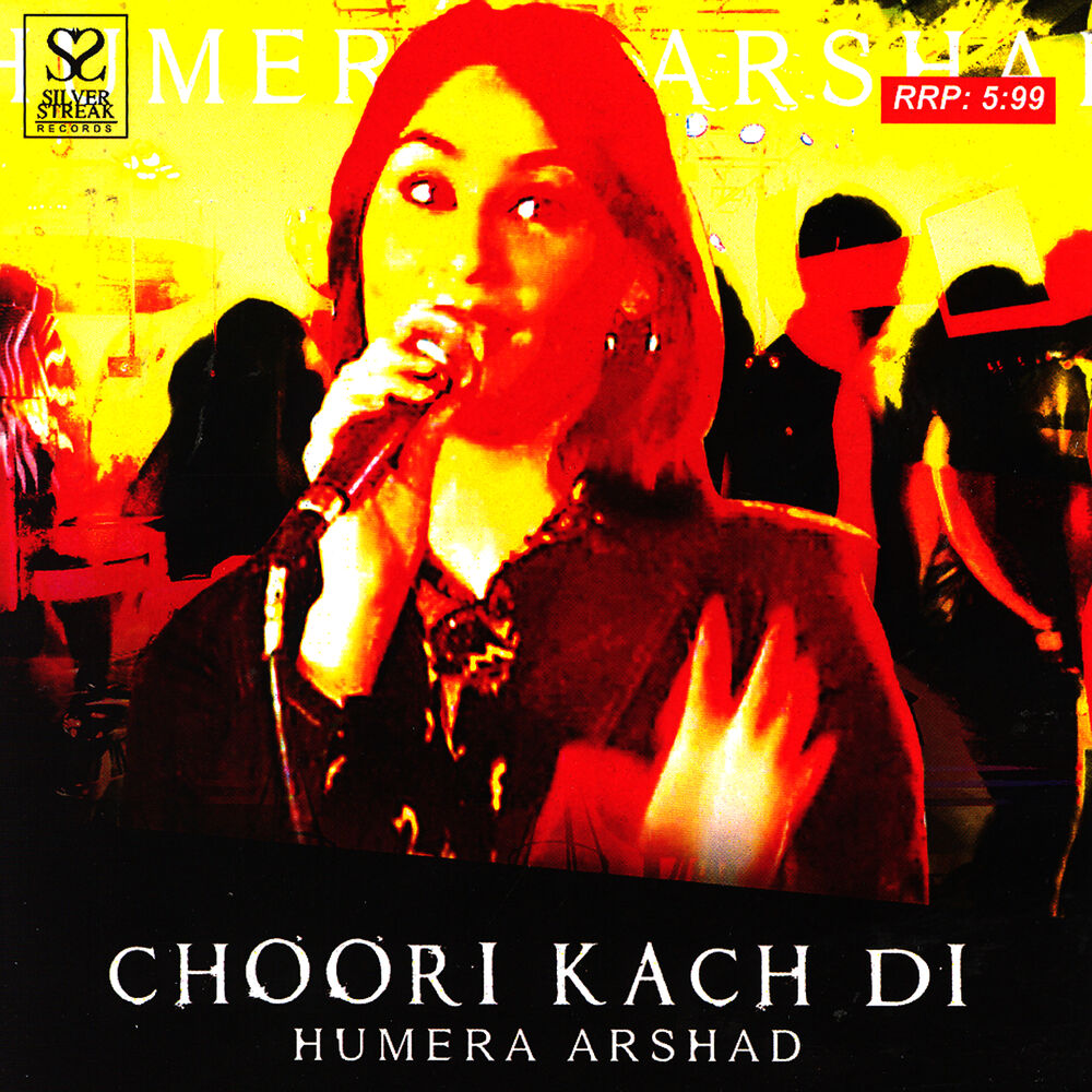 Picture of Choori Kach Di
