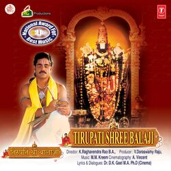 Cover of Tirupati Shree Balaji