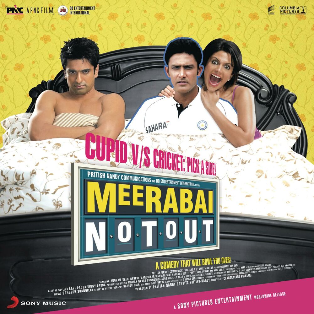 Picture of Meerabai Not Out (Original Motion Picture Soundtrack)