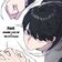 Fast (STUDY GROUP X Gaeko, Coogie)