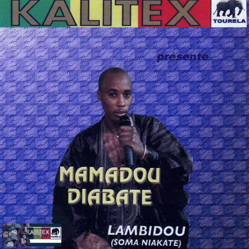 Picture of Lambidou