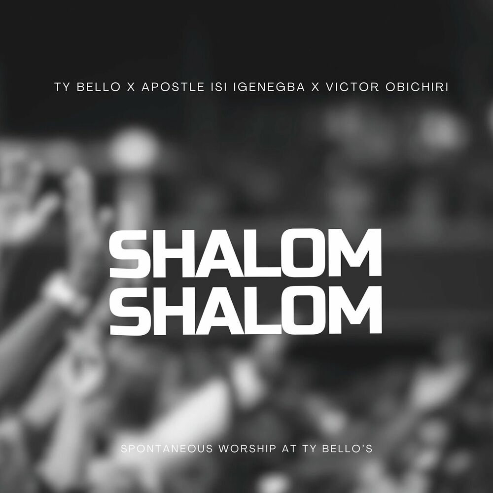 Picture of Shalom Shalom