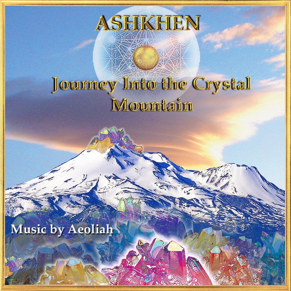 Picture of Journey into the Crystal Mountain
