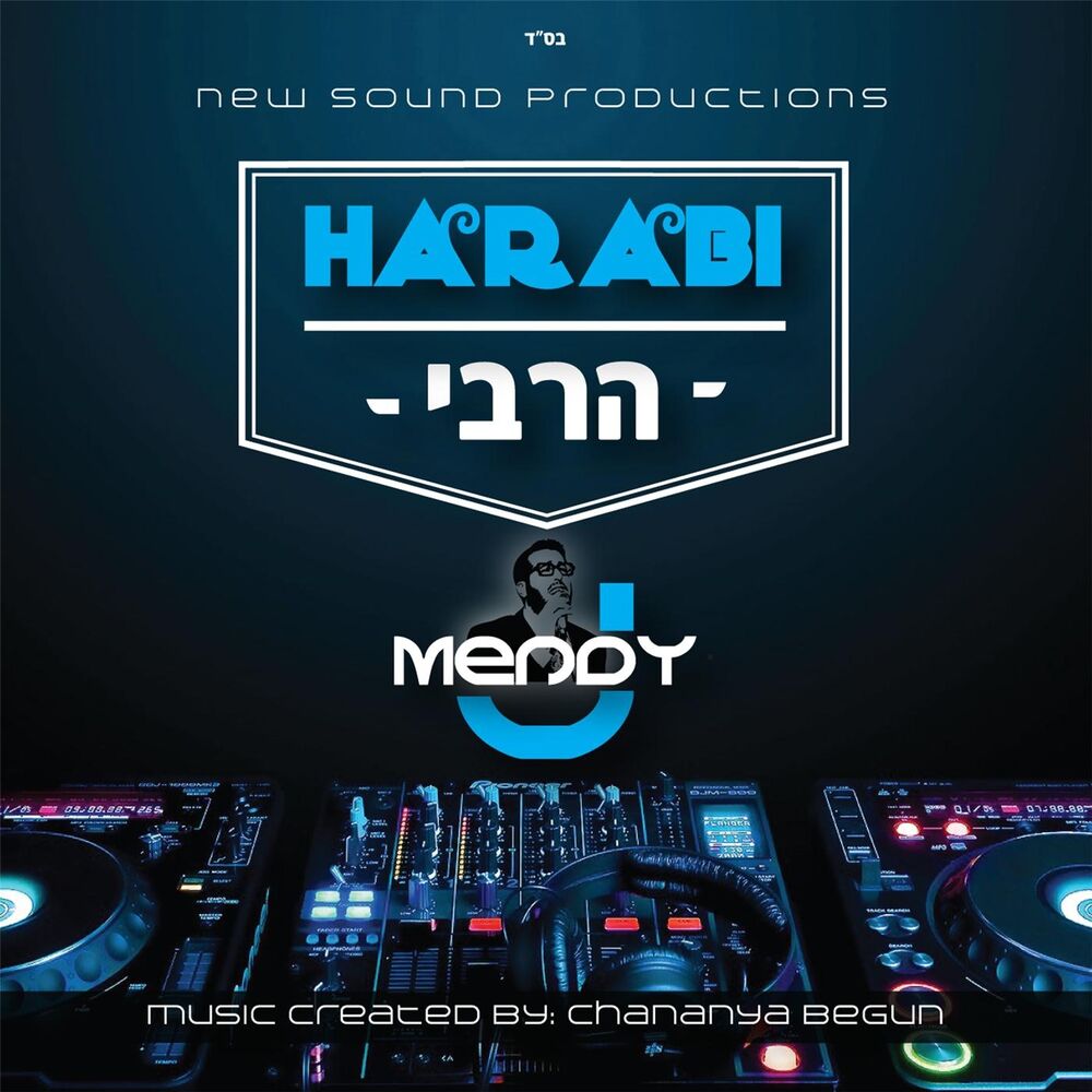 Picture of Harabi